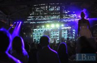 На бывшем заводе металлоконструкций в Киеве стартовал 7-й Гогольфест