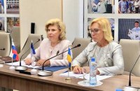Москалькова повідомила про 10 звернень від Денісової з приводу політв'язнів-кримських татар