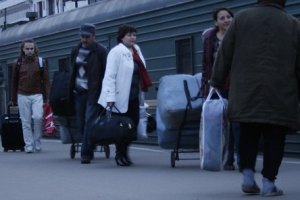 14% украинцев - трудовые мигранты
