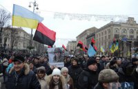 Прихильники Саакашвілі вийшли на мітинг у Києві
