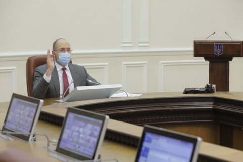 Кабмин утвердил первую программу национально-патриотического воспитания