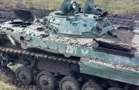 Окупанти планують просуватися по 30 кілометрів на день, – міноборони Британії