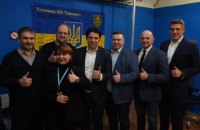 Компанія ​"Укренерго" отримала статус повноправного члена в ENTSO-E