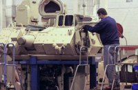 В Великобритании закроют завод по производству бронемашин
