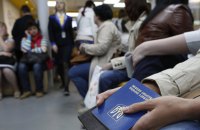 Уряд спрощує повернення молоді з тимчасово окупованих територій