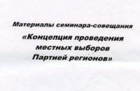 Домашнее задание (ДОКУМЕНТЫ)
