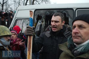 Кличко хочет привлечь для переговоров с Януковичем международных посредников 