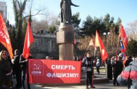 Воззвания в пустоту