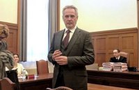 Адвокат Фірташа: "Рішення Апеляційного суду Відня є остаточним і обов'язковим для виконання"