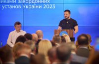 Нарада президента з послами: дипломатам наказали підготуватися до важкого марафону