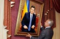 Мэр Донецка подарит Януковичу портрет почти в полный рост