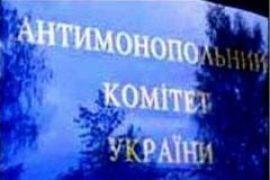 АМК завел уголовные дела на три банка 