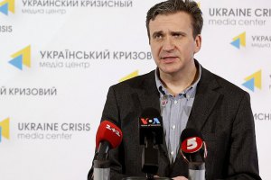 Рада звільнила Шеремету