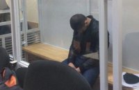 Задержанные со взрывчаткой жители Закарпатья арестованы 