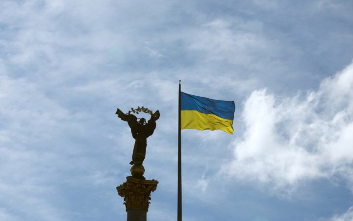 Кабмін встановив розміри разової виплати українцям до Дня Незалежності