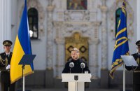 Зеленський підписав указ про підготовку до відзначення 1000-ліття Києво-Печерської лаври у 2051 році