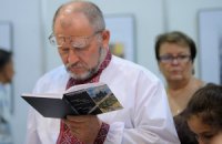 Криза третього сектора, або священний Фейсбук