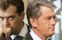 Ющенко еще надеется на встречу с Медведевым