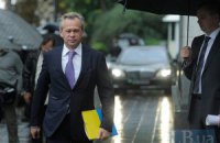 Генпрокуратура просит арестовать Присяжнюка
