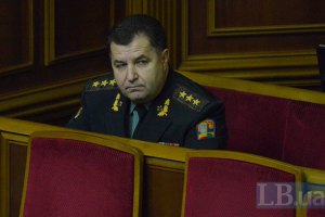 Волонтерам могут дать статус участника боевых действий,- Минобороны