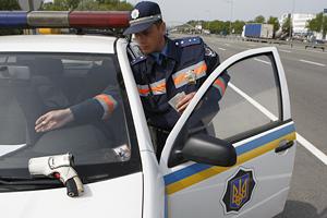 ГАИ отремонтирует ряд автомобилей на сумму более 4 млн грн