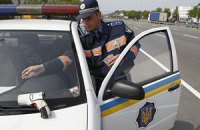 ГАИ отремонтирует ряд автомобилей на сумму более 4 млн грн