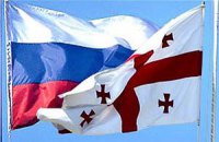 МИД Грузии направил России ноту протеста из-за баннеров на границе с Южной Осетией