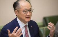 Всемирный банк прекратит финансирование проектов по добыче нефти и газа