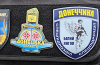 МВС: на Донеччині з-під обстрілів потрібно евакуювати ще 745 неповнолітніх
