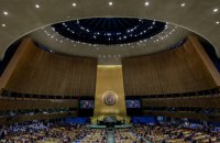 Генасамблея ООН ухвалила резолюцію "Підтримка тривалого миру в Україні"