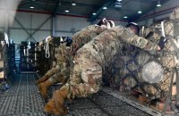 Адміністрація Трампа виконає зобов'язання щодо 400 мільйонів доларів допомоги Україні