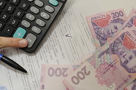 Кто сможет работать на едином налоге?