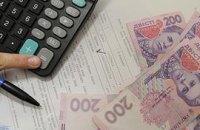 Кто сможет работать на едином налоге?