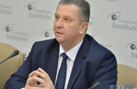 Як урядовці Гройсмана вирішили Біблію переписати