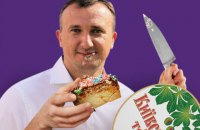 “Слуги” проти Києва: як область вкрала у столиці Біличанський ліс