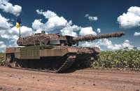 Сили оборони відбили атаки росіян в районі Авдіївки, – Генштаб