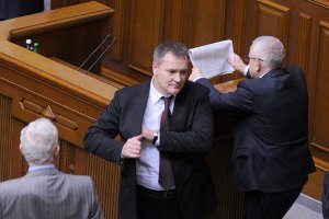 В Раде появилась группа "За каноническую православную церковь"
