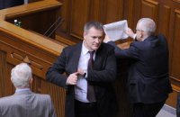 В Раде появилась группа "За каноническую православную церковь"