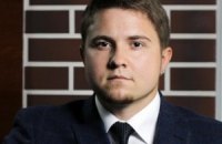 Компании смогут скрывать собственников, несмотря на запрещающий закон, - адвокат