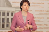 Минобразования запретило скандальное пособие о семейных ценностях