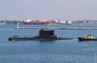 В одесский порт впервые за десять лет зашла подводная лодка