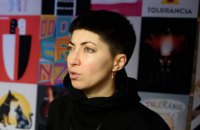 Аліна Ханбабаєва, Plan B: "Культура не може бути безкоштовною, інакше вона швидко закінчиться"
