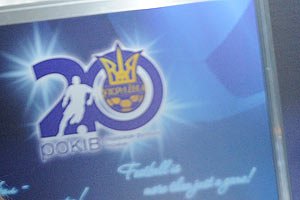 ФФУ потратила на футбол почти миллиард гривен