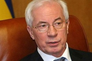 Азаров был премьером 999 дней