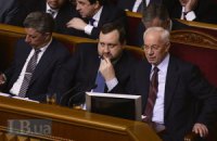 Азаров недоволен поведением депутатов