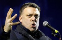 ​Патриот ли Тягнибок? 