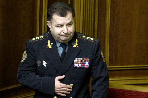 ​Пожар в Балаклее уничтожил 70% боеприпасов арсенала