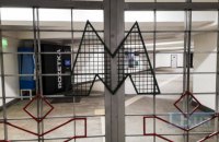 В Украине могут ввести еще одну карантинную зону, в которой будет полный локдаун