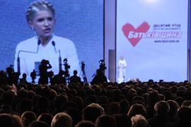 БЮТ-Б выгонит всех проголосовавших за выборы в 2012  г., - источник