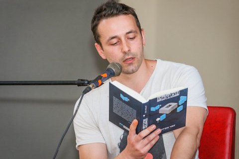 Литературную премию Джозефа Конрада – 2019 получил Артем Чех
